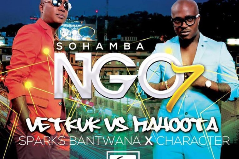Vetkoek & Mahoota Releases Sohamba Ngo 7